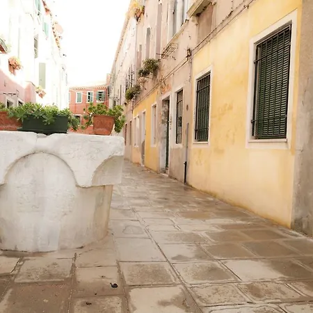 Atlantic Do Archi Biennale Venise
